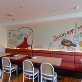 アンドオーヴォ &Ovoの雰囲気2