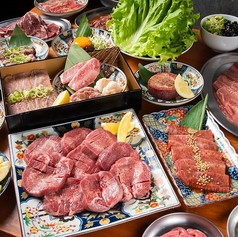 焼肉ホルモンたけ田 立川南口店のコース写真