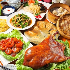 台湾庭 餃子坊 西荻窪のコース写真