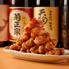 絶品手羽先（5本）