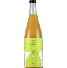 出羽桜 とろけるやまがた ラフランス