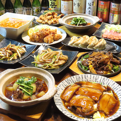 香港屋 麹町店のコース写真
