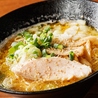 炭火焼 ぜろいちのおすすめポイント3