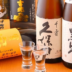 牡蠣小屋 水道橋店のおすすめ料理3