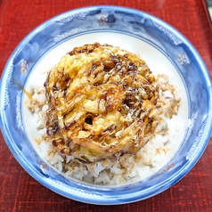 レストラン あじくらのおすすめランチ1