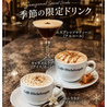 Albergo Caffe Michelangelo アルベルゴ カフェ ミケランジェロのおすすめポイント1