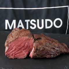 MATSUDO MONJAのおすすめ料理3