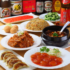 中華料理 豊源のコース写真