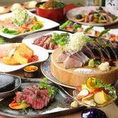 こなれ 京橋店のおすすめ料理2