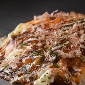 じゃけん 豊山本店のおすすめ料理2