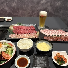 焼肉 五彩のコース写真