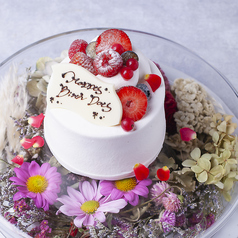 ちょうつがひの特集写真