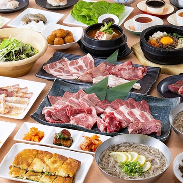 焼肉 ヌルボン ガーデン 荒尾のおすすめ料理1