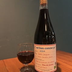 マス ド ジャニーニ セ ビアン コム サ ルージュ