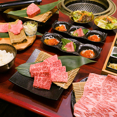 焼肉 北新地 牛の膳PREMIUMのおすすめ料理1