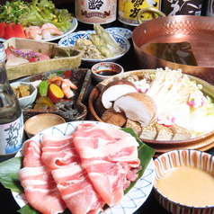 旬彩 桟司のおすすめ料理1