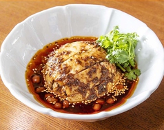 四川名物 よだれ鶏
