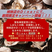 家門画像