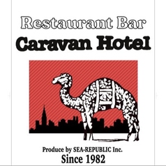 Restaurant&Bar Caravan Hotel キャラバンホテル のコース写真