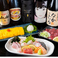 居酒屋 あじ藤