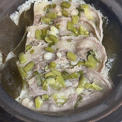 いのししの炊き込み土鍋めし【猪めし】