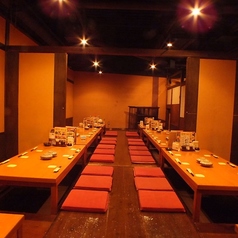 くいもの屋 わん 桜木町店の特集写真