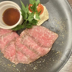 黒毛和牛ローストビーフ