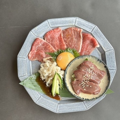 【肉前菜】肉前菜3種盛り