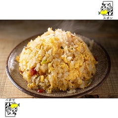 ルポン炒飯（自家製XO醤）