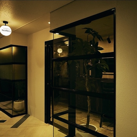 BISTRO CAFE Recollection rXgJtFRNV