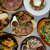 Carne かるね 池袋東口サンシャイン通り店特集写真1