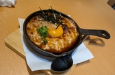 地鶏と旬菜　いとうのおすすめ料理2