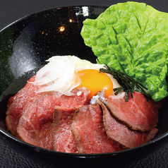 ローストビーフ丼/ミニローストビーフ丼