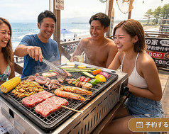 レッドコング 海の家のコース写真