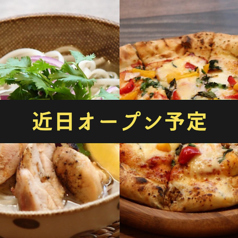 スパイスカフェ&バル SSS 鳥取駅南口店のコース写真