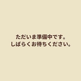 焼肉 囲炉裏炭火焼 楓のおすすめ料理2