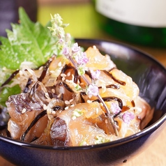 炙りみかん鯛の葱塩昆布