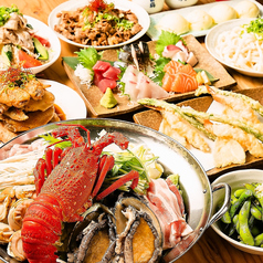 大衆酒場 マルキ 三宮駅前店の特集写真