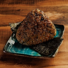 十五穀米おにぎり(大葉味噌)