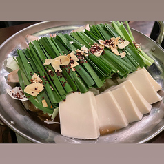 創作ダイニング とりやのコース写真