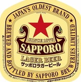 ハチハチノウエのおすすめ料理3