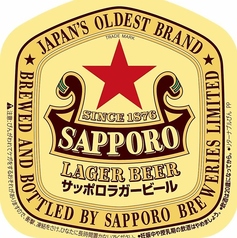 ハチハチノウエのおすすめ料理3