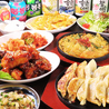 大衆居酒屋モップンキッチン清水店のおすすめポイント1