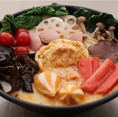 福食堂上海麻辣湯