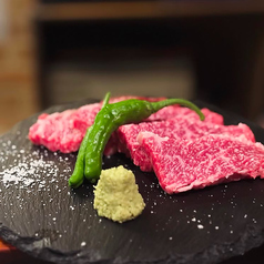 焼肉酒場　我家の写真