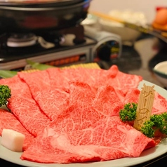 焼肉みひろ 牟田町店のおすすめ料理2