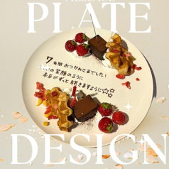 山形ワイン酒場の特集写真