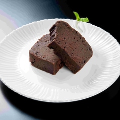 トルタ・アル・チョコラート