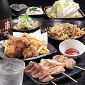 串じまん 南行徳店のおすすめ料理1