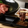 焼肉まる笑 札幌伏見店のおすすめポイント2